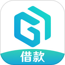 极融借款